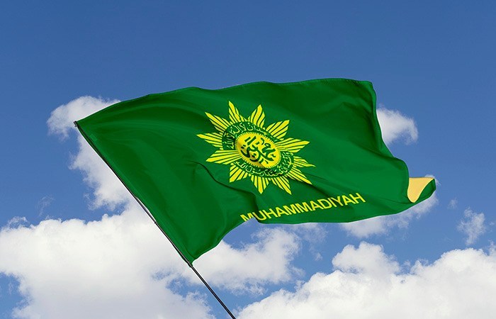 Masjid Gedhe Padang Mahsyar dalam naungan Muhammadiyah